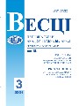 Тытульны ліст